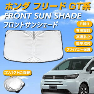 z_ t[h GTn p݌v TVF[h tgKXp St Ăh~ fM UVJbg OJbg ΍ RpNgɎ[