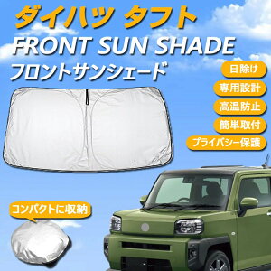 _Cnc ^tg LA900S/LA910S p݌v TVF[h tgKXp St Ăh~ fM UVJbg OJbg ΍ RpNgɎ[
