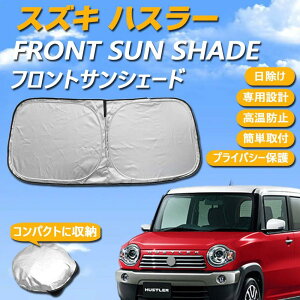 XYL nX[ MR31S MR41S p݌v TVF[h tgKXp St Ăh~ fM UVJbg OJbg ΍ RpNgɎ[