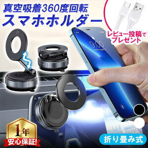 BMWX3X3G01�n�i3��ځj �X�}�z�z���_�[ ��magsafe �p�x���� �}�O�l�b�g�z�� 2WAY �܂��ݎ�