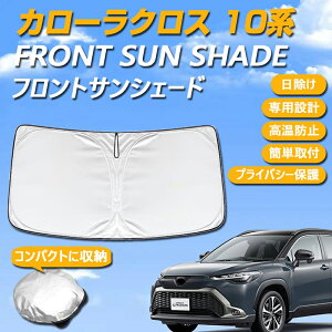 g^ J[NX 10n p݌v TVF[h tgKXp St Ăh~ fM UVJbg OJbg ΍ RpNgɎ[