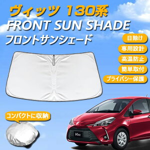 g^ Bbc 130n p݌v TVF[h tgKXp St Ăh~ fM UVJbg OJbg ΍ RpNgɎ[