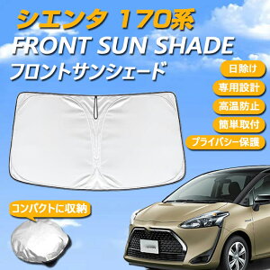 g^ VG^ 170n p݌v TVF[h tgKXp St Ăh~ fM UVJbg OJbg ΍ RpNgɎ[