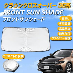 NENXI[o 35n p݌v TVF[h tgKXp St Ăh~ fM UVJbg OJbg ΍ RpNgɎ[