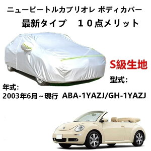 J[Jo[ tHOX[Qj[r[gJuI ABA-1YAZJ GH-1YAZJ 2003N6`s  J[{fBJo[ UVJbg h~Jo[ 2{hxgt ht@Xi[EJ