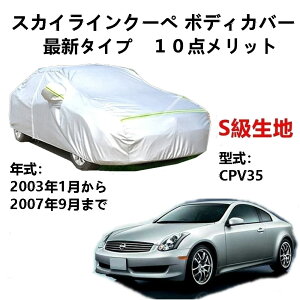 J[Jo[ jbT XJCCN[y CPV35 2003N1`2007N9 pJo[  J[{fBJo[ UVJbg h~Jo[ 2{hxgt ht@Xi[EJ