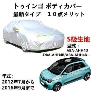 J[Jo[ m[ gDCS ABA-AHH4D DBA-AHH4B ABA-AHH4B1 2012N7`2016N9 pJo[ J[{fBJo[ UVJbg h~Jo[ 2{hxgt ht@Xi[EJ