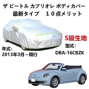 J[Jo[ tHOX[Q U[r[g JuI DBA-16CBZK 2013N3`s  J[{fBJo[ UVJbg h~Jo[ 2{hxgt ht@Xi[EJ