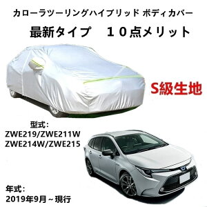 J[Jo[ g^ J[c[OnCubh ZWE219 ZWE211W ZWE214W ZWE215 2019N9`s pJo[  J[{fBJo[ UVJbg h~Jo[ 2{hxgt ht@Xi[E