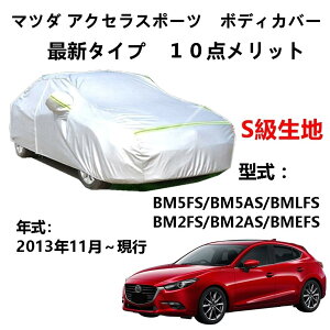 J[Jo[ }b_ ANZX|[c BM5FS BM5AS BMLFS BM2FS BM2AS BMEFS 2013N11`s pJo[  J[{fBJo[ UVJbg h~Jo[ 2{hxgt ht@Xi[EJ