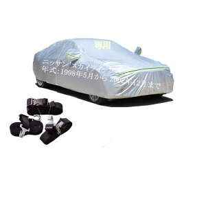 J[Jo[ jbT XJCCN[y HR34 ER34 ENR34 1998N5`2002N12 pJo[  J[{fBJo[ UVJbg h~Jo[ 2{hxgt ht@Xi[EJ