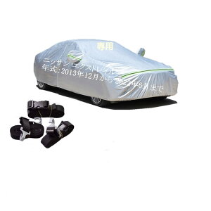 J[Jo[ jbT GNXgCDNT31 T32 NT32 HT32 HNT32 2013N12`2022N6 pJo[  J[{fBJo[ UVJbg h~Jo[ 2{hxgt ht@Xi[EJ