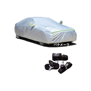 J[Jo[ Porsche Panamera |VF pi[ ABA-970M46 ABA-970M48A DAA-970CGEA ABA-970M48A 2009N7`2013N3  J[{fBJo[ UVJbg h~Jo[ 2{hxgt ht@Xi[E