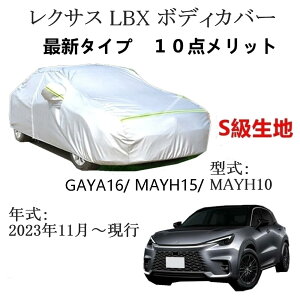 J[Jo[ NTX LBX MAYH10 MAYH15 GAYA16 2023N11`s pJo[  J[{fBJo[ UVJbg h~Jo[ 2{hxgt ht@Xi[EJ