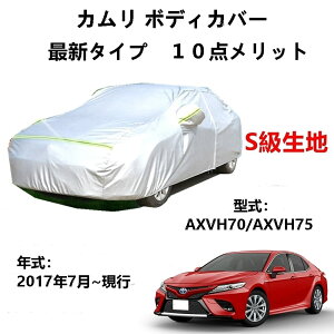 J[Jo[ g^ J AXVH70 AXVH75 2017N7`s pJo[  J[{fBJo[ UVJbg h~Jo[ 2{hxgt ht@Xi[EJ