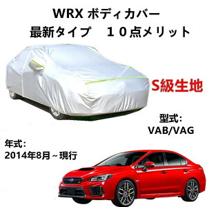 J[Jo[ XoWRX VAB VAG 2014N8`s pJo[  J[{fBJo[ UVJbg h~Jo[ 2{hxgt ht@Xi[EJ