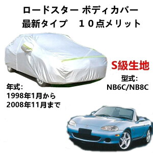 J[Jo[ }b_ [hX^[ NB6C NB8C 1998N1`2008N11 pJo[  J[{fBJo[ UVJbg h~Jo[ 2{hxgt ht@Xi[EJ