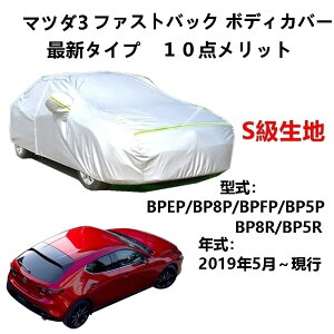 J[Jo[ }c_ 3 t@XgobN BP5P BPFP BP8P BPEP BP8R BP5R 2019N5`s pJo[  J[{fBJo[ UVJbg h~Jo[ 2{hxgt ht@Xi[EJ