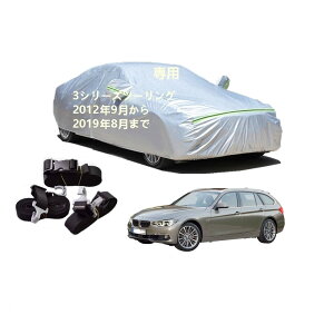 J[Jo[ BMW 3V[Yc[O DBA-8E15 DBA-8A20 LDA-8C20 DBA-8B30 LDA-3D20 2012N9`2019N8  J[{fBJo[ UVJbg h~Jo[ 2{hxgt ht@Xi[EJ