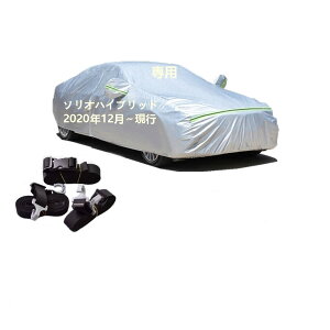 J[Jo[ XYL \InCubh MA47S MA37S 2020N12`s pJo[  J[{fBJo[ UVJbg h~Jo[ 2{hxgt ht@Xi[EJ