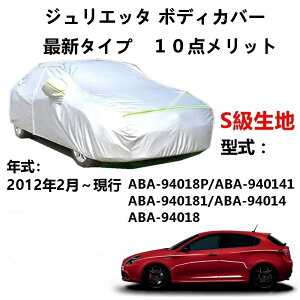 J[Jo[ At@ I WGb^ ABA-94018P ABA-940141 ABA-940181 ABA-94014 ABA-94018 2012N2`s  J[{fBJo[ UVJbg h~Jo[ 2{hxgt ht@Xi[EJ