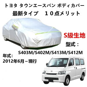 J[Jo[ g^ ^EG[Xo S403M S402M S413M S412M 2012N6`s pJo[  J[{fBJo[ UVJbg h~Jo[ 2{hxgt ht@Xi[EJ