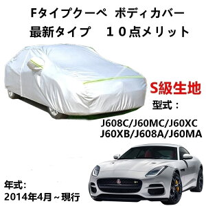 J[Jo[ WK[ F ^CvN[y J60XB J608A J60MA 2014N4`s pJo[ J[{fBJo[ UVJbg h~Jo[ 2{hxgt ht@Xi[EJ