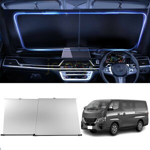 y2025ŐV݌v̎ԗp TVF[hzk TVF[h jbT Lo NV350 E26 2012N-s  tgTVF[h ՌfM tgKX TVF[h k ƍL