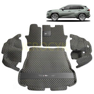 トヨタ 新型RAV4 XA50系 専用 カスタム トランクマットXPE レザー ラゲッジマットカーゴマット フルセット防水車トランクマット すべての天気、 傷防止カスタム荷台マット 抗菌ラゲッジルーム