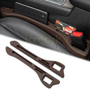 【2025年新型&多機能収納】車用隙間クッション ホンダヴェゼル/ZR-V/CR-V/シビック/アコード/フィット/ジェイド/フリード/シャトル/インサイト/CR-Z センターコンソール 隙間埋め シートクッショ