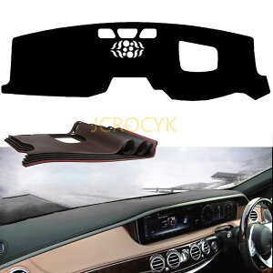 マツダ Mazda CX-5 KF系(2017年〜現行) マツダCX-8 KG系(2019年) 専用 ダッシュボードマット ダッシュボードカバー 日焼け防止 ダッシュボードライト保護マット インテリアアクセサリー 車種専用設