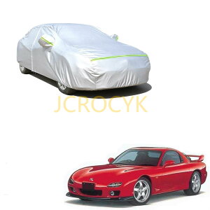 車カバーボディカバー マツダ RX-7 FD3S 1997年10月〜現行 専用 全天候型保護カーカバー防水性ボディー車カバー絶縁自動車カバースクラッチ耐性 (収納袋付)