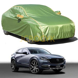 専用車カバーMazda マツダ CX-5 25T Exclusive Mods 2018年11月〜現行 専用設計 ボディーカバー 防水 防風 防雪 防塵 防輻射紫外線 黄砂 台風対策 車体カバー 全天候型保護カーカバー ボディカバー 蛍