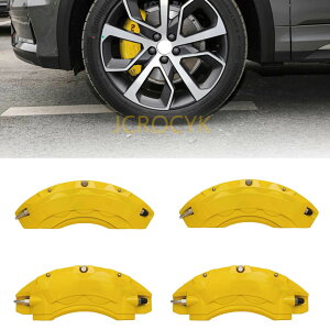 アウディTT RS クーペ 2010年2月〜2017年4月 カスタム キャリパーカバー 専用設計 アルミ製 ブレーキキャリパーカバー フロント&リア 4点セット 車両の美しさを改善前輪後輪キャリパーの写真を