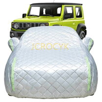 楽天市場】ジムニー ja11 ボディカバーの通販