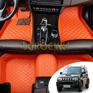 tA}bgXYLWj[JB64 JB74 2007-2017 ̃J[}bg ԗp 3D PUU[tA}bg Ԏp݌v h h~ ωJ[ybgCi[tȒP یp[c J[pi