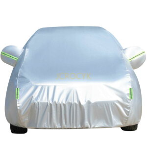 ԃJo[ {fB[Jo[ g^ vEX ZVW40W ZVW41W 2011N5`s p  J[{fBJo[ Sn ϋv UVJbg h~Jo[ SV^یJ[Jo[ hho hxgt