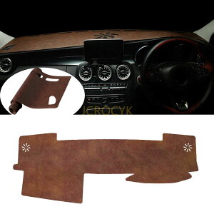 _bV{[h}bgɓKpg^ }[NX 130n ԗp_bV{[hJo[ Ăh~ _bV{[hCg ی}bg tg}bg p[c CeA ANZT[ Ԏp