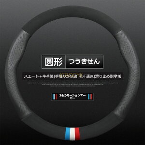 g^XeAOJo[ nhJo[ g^ sienta J[ Aqua Roomy voxy 86 nCG[X200n vEX J vh }[Nx mA NE  v ԃS XG[hf 38CM zC[