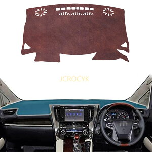 Kpg^ Ft@CAAt@[h 30n 2015-2020 ԗp_bV{[h}bgĂh~ Ԃ̃_bV{[hp̍ROpbh ԓ_bV{[hJo[ ی}bgϔM VELLFIRE ALPHAR