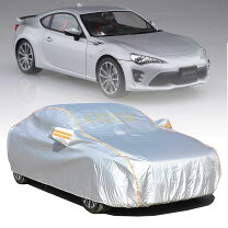 楽天市場】トヨタ86 ボディーカバーの通販