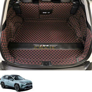 トヨタ 新型RAV4 XA50系 専用 カスタム 車の トランクマットXPE レザー ラゲッジマットカーゴマット フルセット防水車トランクマット すべての天気、 傷防止カスタム荷台マット 抗菌ラゲッジ