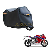 楽天市場】ホンダ cbr250rrバイクカバーの通販