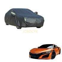 楽天市場】ボディカバー nsxの通販