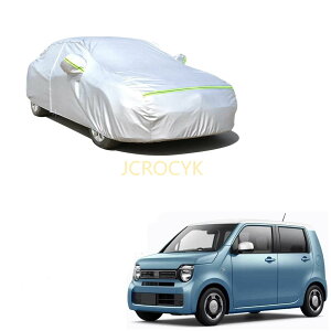 �J�[�J�o�[ �z���_ N-WGN JH3 JH4 2019�N8���`���s ��p�J�o�[ ���� �J�[�{�f�B�J�o�[ �S�V��^�ی�J�[�J�o�[ UV�J�b�g �����h�~�J�o�[ �h�� �h�o �X�N���b�`�ϐ� (���[�ܕt)