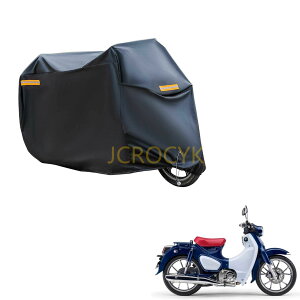 oCNJo[ t Jo[ z_ X[p[Ju C125 p hJo[ oCNpi ԑ̃Jo[ Ă~ h h h UVJbg h~Jo[ nȂoCNJo[