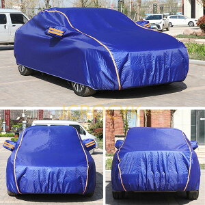 ԃJo[ Y }[` March K13 NK13 2010N7`s p݌v {fB[Jo[ h h h ho htˎO  䕗΍ ԑ̃Jo[ SV^یJ[Jo[ {fBJo[ u