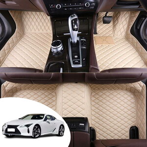 �Ԃ̃t���A�}�b�g �K�� ���N�T�X�iLexus�j LC 2018 2019 �Ԏ��p�݌v XPE ���U�[ �J�[�}�b�g�J�X�^���Ԃ̃t���A�}�b�g����h�~�ԗp �t���A�}�b�g �ω��� ��t�ȒP �ی�p�[�c �i�E�n���h���j (Bei