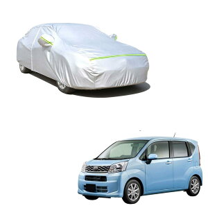 ԃJo[ {fB[Jo[ _Cnc [ DBA-LA100S DBA-LA110S 2010N12`2014N11 pJ[Jo[SV^ی h~Jo[h ho htˎO XNb`ϐ ([ܕt)