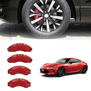 Lp[Jo[ V^g^ GR86 ZN8^ / XoBRZ ZC8^ 2021N10~ Jo[ u[LJo[ 86 ZN8 / BRZ ZC8 Ԏp݌v tBbeBO A~ ϋv یJo[ O hXAbv 